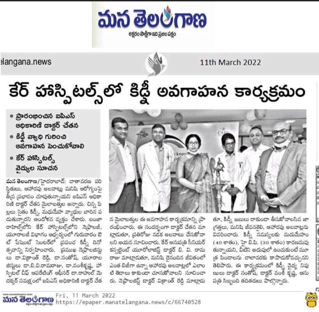 World Kidney Day Observes at CARE Hospitals, Banjara Hills